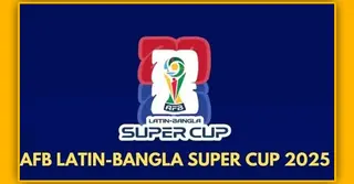 ল্যাটিন বাংলা সুপার ফুটবল টুর্নামেন্ট শুরু আজ; উদ্বোধনী ম্যাচে বাংলাদেশের প্রতিপক্ষ ব্রাজিল